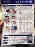 東菱（Donlim）烤面包機(jī)家用和面機(jī)全自動(dòng)揉面制肉松吐司酸奶泡菜發(fā)酵多功能預(yù)約早餐機(jī)器DL-1352 鈦金灰（獨(dú)立酵母盒） 曬單實(shí)拍圖