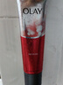 玉蘭油（OLAY）大紅瓶潔面乳125g保濕深層清潔控油平衡洗面奶生日禮物送女友 曬單實拍圖