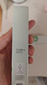姬芮（ZA）美白隔離霜防曬遮瑕三合一持久保濕控油打底素顏霜女生禮物 【修飾泛紅 SPF36】綠隔離35g*2 曬單實(shí)拍圖