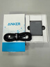 ANKER【國(guó)家3C認(rèn)證】安克智顯充Lite100W充電器數(shù)據(jù)線套裝 氮化鎵type-c小米快充pd插頭適用iPhone16 灰 曬單實(shí)拍圖