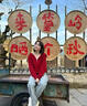 京功本命年蛇年女衣服衛(wèi)衣大紅色新年紅色毛衣外套女春裝款小香風(fēng)設(shè)計(jì) 紅色 M 曬單實(shí)拍圖