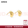 Arsis自由搭配潺流小豆豆耳釘女原創(chuàng)設(shè)計耳飾新年送女友禮物生日禮物 曬單實拍圖