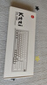 珂芝 KZZIK98Pro無(wú)線機(jī)械鍵盤(pán)藍(lán)牙有線三模游戲電競(jìng)辦公鍵盤(pán)98鍵gasket客制化RGB熱插拔膠坨坨麻將音 【新品】極地雪-櫻粉軸V3-靜音軸-三模 98鍵 曬單實(shí)拍圖