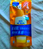 曼秀雷敦 防曬霜女新碧小金帽SPF50+面部身體防曬乳液清爽保濕水潤不油膩 防曬小金帽SPF50+ 曬單實拍圖