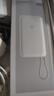 小米（MI）【3C認(rèn)證】小米自帶線充電寶20000 33W 淺咖色 適用小米/紅米/redmi/蘋果/安卓/手機(jī)可上飛機(jī)/火車 曬單實(shí)拍圖