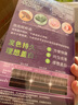 施華蔻（Schwarzkopf）怡然摩絲染發(fā)霜4.7暖楓栗棕 泡泡染發(fā)劑染發(fā)膏植物輕松染蓋白發(fā) 曬單實(shí)拍圖