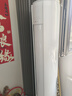 AUFIT空調(diào)奧克斯（AUX）出品大3匹柜機(jī)新一級變頻冷暖自清潔家用客廳大標(biāo)間大風(fēng)量立柜式國補(bǔ)20%空調(diào) 3匹 一級能效 【25年新品】防直吹除濕自清潔 曬單實(shí)拍圖