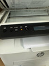 惠普（HP）323sdnw激光無線自動雙面打印機(jī)  復(fù)印機(jī) 連續(xù)復(fù)印掃描打印機(jī)一體機(jī)  辦公室打印  一年上門 曬單實(shí)拍圖