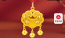 中國黃金（CHINA GOLD）平安鎖黃金項(xiàng)鏈男女足金長命鎖吊墜金鎖嬰兒寶寶周歲生日出生禮物 京速達(dá)-平安鎖吊墜+4金珠【紅繩】約1.9g 曬單實(shí)拍圖