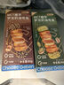哥本優(yōu)選魔芋夢(mèng)龍奶油號(hào)角酥烘焙糕點(diǎn)心低開(kāi)心果下午茶卡零食甜品 【2盒裝】提拉米蘇味+開(kāi)心果味 曬單實(shí)拍圖