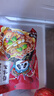 蜀味集 麻辣缽缽雞調料320g 火鍋麻辣燙底料 商用配方冷鍋串串調味料 曬單實(shí)拍圖