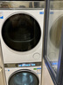 海爾（Haier）云溪3.0 洗烘套裝 10KG直驅(qū)滾筒懶人洗衣機+雙擎熱泵烘干機家用 583W+583W家電國家補貼 曬單實拍圖