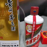 茅臺（MOUTAI）2025年 飛天 醬香型白酒 53度 500ml 單瓶裝【名酒鑒真】 曬單實(shí)拍圖