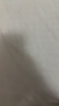 肉知牧場(chǎng) 巴克夏黑豬鮮切五花肉片 五花烤肉豬五花火鍋生鮮黑豬肉生鮮 薄切200g 曬單實(shí)拍圖