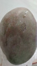 正宗凱特芒果 肉厚甜心芒熱帶當(dāng)季新鮮水果整箱 帶箱2斤單果300g+ 曬單實(shí)拍圖