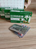 [金輝]比拜克膠囊 0.36g*18粒 3盒裝 【大藥房直發(fā)含熊膽粉】清熱解毒通便降火用于急性上火牙齦腫痛正品口腔潰瘍組合 90%顧客選擇 曬單實拍圖