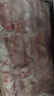 大莊園新西蘭羊肉片卷1斤【歐盟認(rèn)證】涮肉火鍋食材 冷凍羊肉羊肉卷 曬單實(shí)拍圖