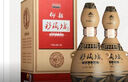 仰韶彩陶坊 人和 加量裝 白酒 (46度500ml+70度50ml)*6 整箱裝 口糧酒 曬單實(shí)拍圖