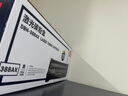 得力（deli）388A硒鼓 88a硒鼓適用惠普打印機HP P1008 P1106 P1108 M1136 M126a M126nw M128fn硒鼓 大容量2支DBH-388AX2 曬單實拍圖