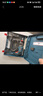博世（BOSCH）GBH 220 2公斤多功能電錘/電鉆/電鎬/沖擊鉆+鉆頭附件 工具箱套裝 曬單實拍圖