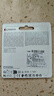 金士頓（Kingston）256GB USB3.2 Gen 1 U盤 DTSE9G3 金屬U盤 讀速220MB/s 寫速100MB/s 學習辦公投標電腦車載通用 曬單實拍圖