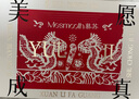 MESMOOTH慕蘇小光錐美容儀器家用臉部提拉嫩膚神器面部眼部按摩儀嫩膚 A1幻影粉【七夕情人節(jié)禮物】 曬單實拍圖
