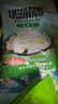 洪湖農(nóng)家洪湖泡藕帶400g*3 藕帶藕尖泡菜 夢(mèng)里水鄉(xiāng)蔬菜火鍋食材 湖北特產(chǎn) 曬單實(shí)拍圖