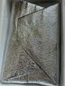 御瀘鮮湘正宗微山湖野鯽魚土鯽魚鮮活現(xiàn)殺現(xiàn)發(fā)淡水鯽魚大鯽魚小鯽魚批發(fā) 小鯽魚3斤裝(6-9條/斤)順豐發(fā)貨 曬單實拍圖