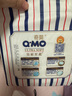 奇莫Q-MO皇家至柔紙尿褲M26片(6-11kg)尿不濕中號超薄透氣超能吸 曬單實拍圖