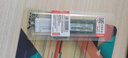 聯(lián)想（Lenovo） 8GB DDR3L 1600 筆記本內(nèi)存條 低電壓版 曬單實拍圖