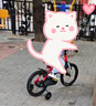 迪卡儂兒童自行車單車腳踏車男孩女孩初學(xué)者童車 紅色（車+擋泥板+腳撐） 16寸 曬單實(shí)拍圖