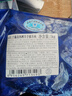 寧鑫 寧夏鹽池灘羊 手抓羊肉2斤 生鮮原切燉煮 地標(biāo)產(chǎn)品 曬單實(shí)拍圖