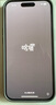 Apple/蘋果 iPhone 15 (A3092) 128GB 藍(lán)色 支持移動聯(lián)通電信5G 雙卡雙待手機(jī) 曬單實(shí)拍圖