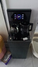 小米寶寶茶吧機智能語音第一名家用立體式飲水機遙控下置水桶加熱型 墨影黑【跑馬燈大屏智能語音】配防干壺+ 溫熱型 冰溫熱款 曬單實拍圖