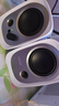 漫步者（EDIFIER）R12U 外觀時尚、音質(zhì)純正的入門級微型2.0桌面音響 筆記本音箱 電腦音箱 白色 曬單實拍圖