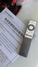 統(tǒng)帥海爾Ieader L65F8 65英寸504分區(qū)MiniLED智慧屏京東自營6+128G高刷游戲AI電視國家補(bǔ)貼20%一級(jí)能效 曬單實(shí)拍圖
