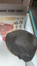 寶之素陳皮蓮子紅豆沙禮盒195g*9 即食營(yíng)養(yǎng)港式甜品粥送長(zhǎng)輩父母禮品 曬單實(shí)拍圖