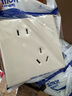 西蒙（SIMON）奶油風開關(guān)插座 啞光家用大面板 86型暗裝電源 M1系列可可蛋奶色 四開雙控開關(guān) 曬單實拍圖