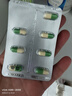 [百優(yōu)解]鹽酸氟西汀膠囊 20mg*28粒 2盒裝 曬單實拍圖