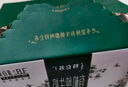 蒙?！九Ｄ?8天鮮】特侖蘇有機(jī)純牛奶夢(mèng)幻蓋250ml*24盒 家庭裝 曬單實(shí)拍圖