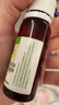 匯涵匯涵術(shù)泰噴劑生物膠體分散劑銀離子噴霧抑菌劑液體敷料膠體劑RN 噴劑40ml【京七發(fā)隔日達】 曬單實(shí)拍圖