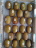 佳沛（zespri）新西蘭  陽光金奇異果巨大果22粒原箱 單果重約144-175g 獼猴桃 曬單實拍圖