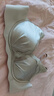 婷美乳膠杯小胸聚攏顯大防下垂內(nèi)衣女上托提拉側(cè)收副乳無鋼圈文胸罩 曬單實(shí)拍圖
