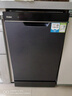 海爾（Haier）洗碗機(jī)嵌入式12套 小蠻腰X3000家用 智能變頻 一級(jí)水效 80℃消殺 分區(qū)精洗 智能開(kāi)門速干 【就近倉(cāng)發(fā)】超窄小蠻腰EYBW122286BKU1 曬單實(shí)拍圖