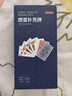 京東京造 高端A級藍(lán)芯紙摜蛋專用撲克牌 比賽專用耐磨耐用大字紙牌10副 曬單實(shí)拍圖