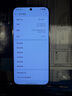 OPPO Find X8s+ 12GB+256GB 月光白 極窄四等邊 天璣9400+ 哈蘇人像 全新智能 拍照手機 新機 國家補貼 曬單實(shí)拍圖