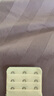 婉陶大三排扣加長(zhǎng)3排內(nèi)衣扣間距1.9cm延長(zhǎng)伸文胸圍連接帶5.5伸帶配件 深膚色 曬單實(shí)拍圖