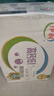 伊利 高鈣低脂牛奶整箱 250ml*21盒 加25%鈣 早餐伴侶 禮盒裝 5月底產(chǎn) 曬單實拍圖