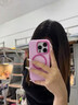 米弗希 冰砂散熱適用蘋果16pro手機殼多巴胺糖果色iphone16promax磨砂磁吸15pro新款14高級13防摔保護套 【奶白色】冰砂散熱-磨砂磁吸 iPhone 16 Pro Max 曬單實拍圖