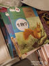 【新華書店正版】初中部編版人教版8八年級(jí)上冊(cè)語文數(shù)學(xué)英語物理政治歷史地理生物全套8本課本教材教科書人教版八8年級(jí)上冊(cè)全套課本初二教材 曬單實(shí)拍圖